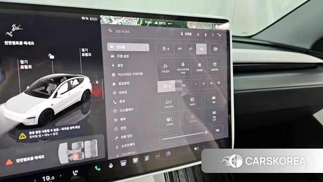 Tesla Model Y id 4474197 из Кореи 8