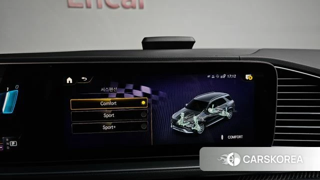 Mercedes-Benz GLE-Class W167 id 4201417 из Кореи 8