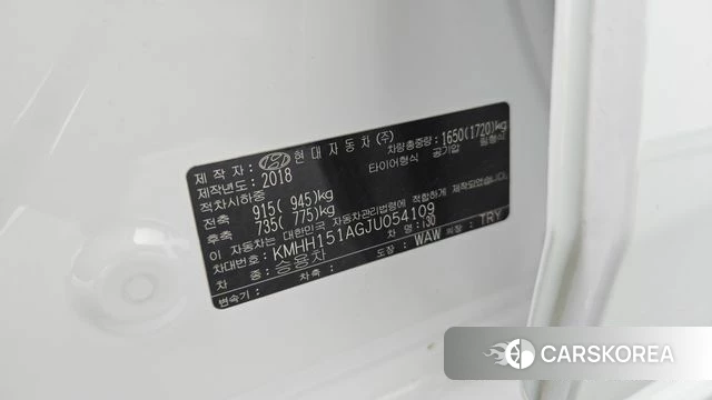 Hyundai i30 (PD) id 4895646 из Кореи 8