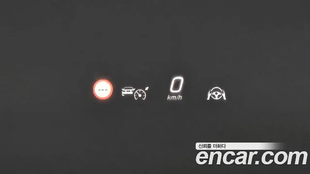 Mercedes-Benz EQE SUV X294 id 2728290 из Кореи 8