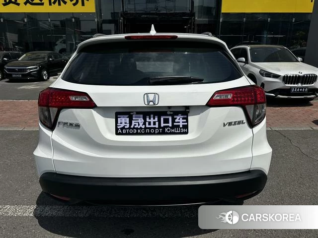 Honda Binzhi id 4335139 из Китая 8