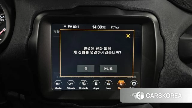 Jeep Renegade id 4871159 из Кореи 8