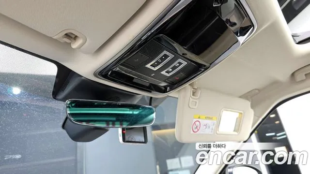 Land Rover Range Rover Sport 2nd Generation id 2626979 из Кореи 8