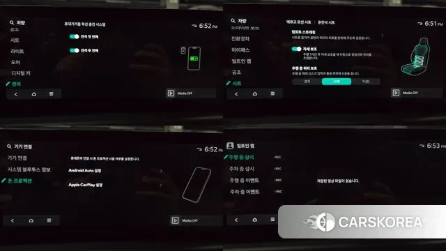 Kia The New K8 Hybrid id 3731501 из Кореи 8