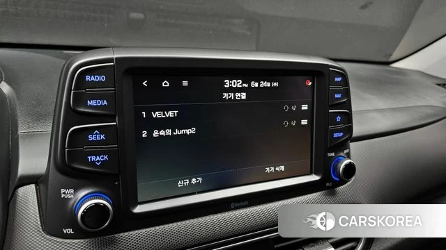Hyundai Kona id 4501920 из Кореи 8