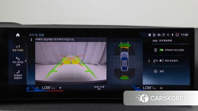 BMW i4 id 3963944 из Кореи 8