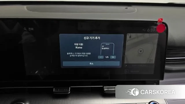 Hyundai Kona (SX2) id 3560448 из Кореи 8