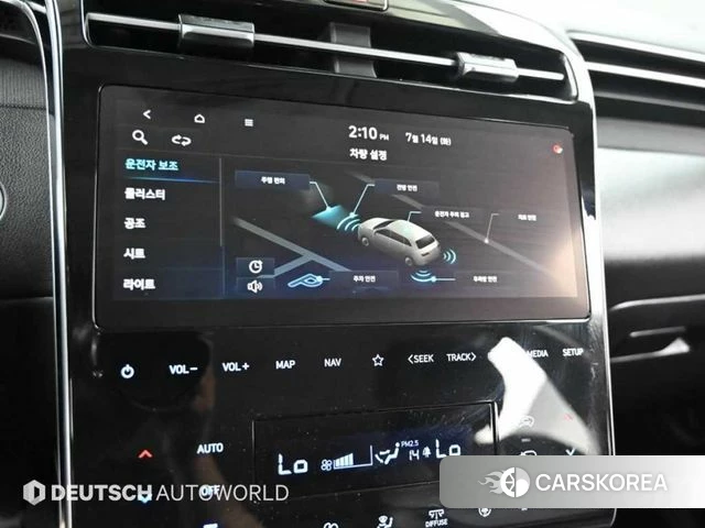 Hyundai Tucson Hybrid (NX4) id 4619436 из Кореи 8