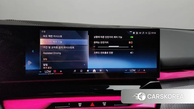 BMW 5 Series (G60) id 4381044 из Кореи 8