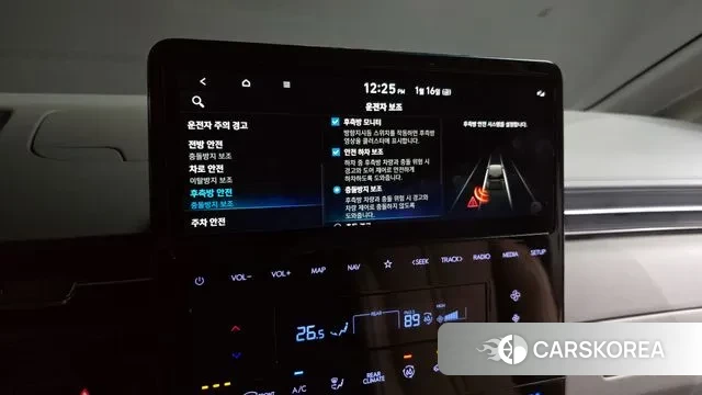 Hyundai Staria id 3590792 из Кореи 8