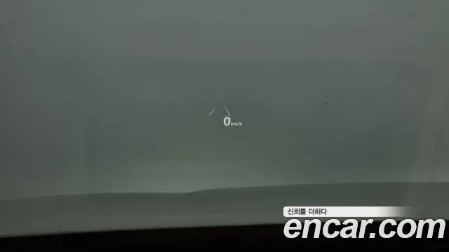 Hyundai The New Grandeur IG Hybrid id 2859753 из Кореи 8