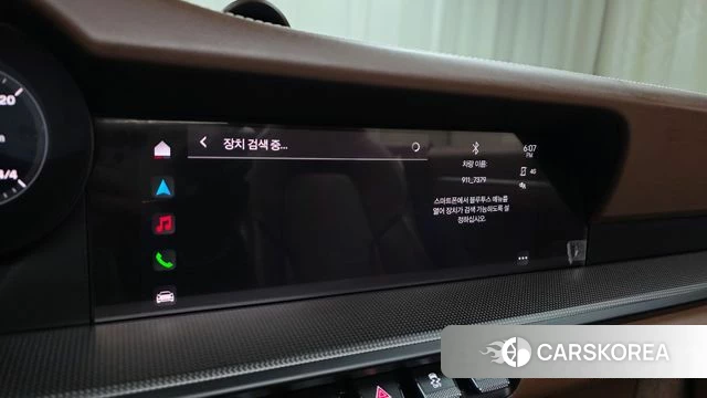 Porsche 911(992) id 3914619 из Кореи 8