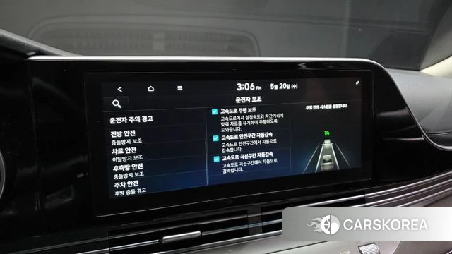 Hyundai The New Grandeur IG id 4350086 из Кореи 8