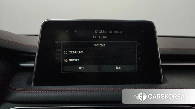 Genesis G70 id 3795996 из Кореи 8