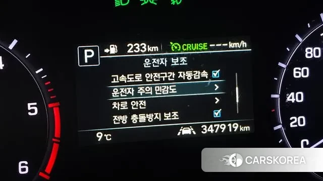 Genesis G80 id 3362855 из Кореи 8