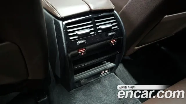 BMW 5 Series (G30) id 2945292 из Кореи 8