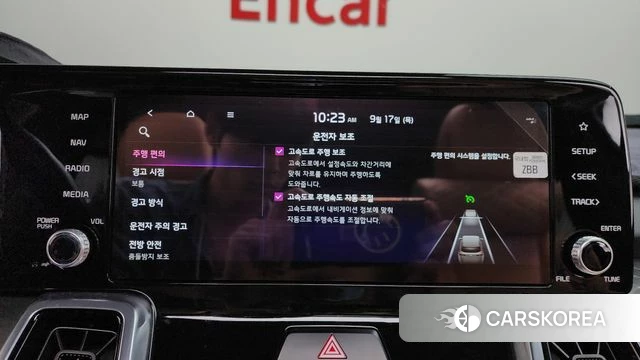 Kia Sorento 4th Generation id 4872207 из Кореи 8