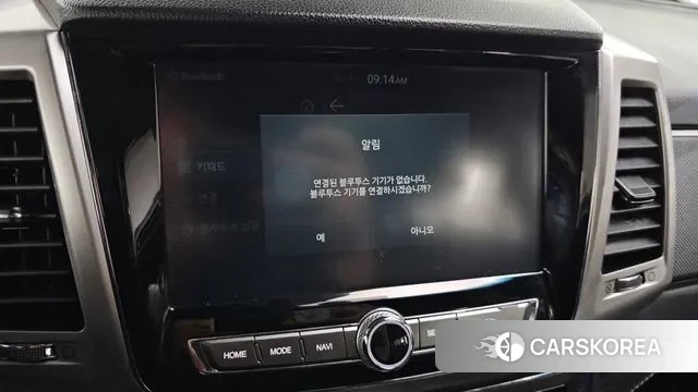 Ssangyong Rexton Sports Cannes id 3748281 из Кореи 8