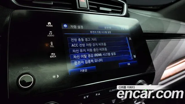 Honda CR-V 5th generation id 2853126 из Кореи 8