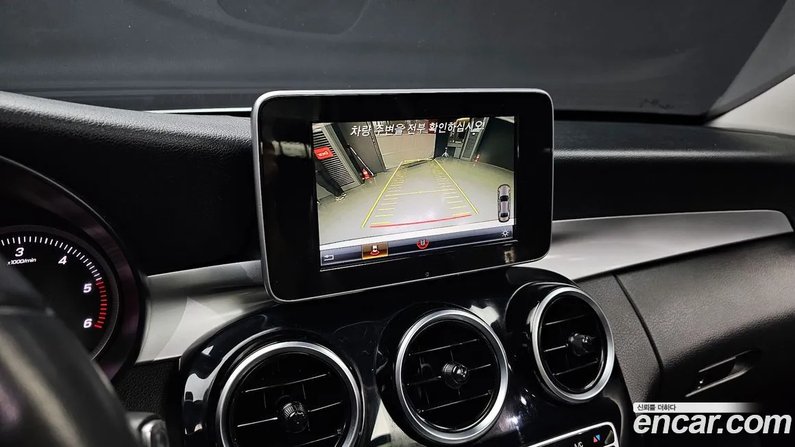 Mercedes-Benz C-Class W205 id 1663819 из Кореи 8