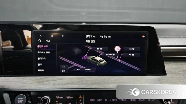 Kia K8 id 3898054 из Кореи 8