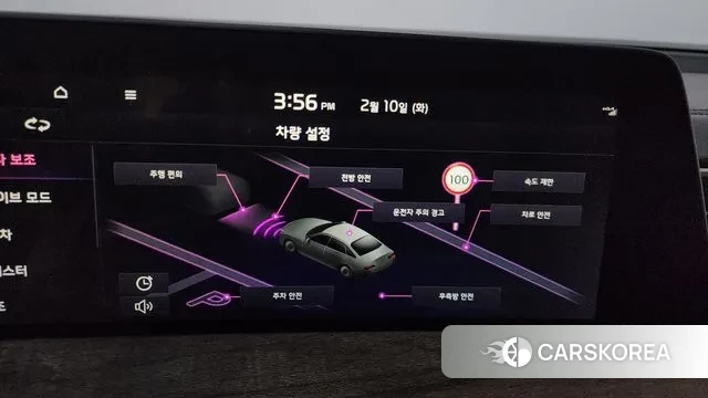 Kia K8 Hybrid id 3675827 из Кореи 8