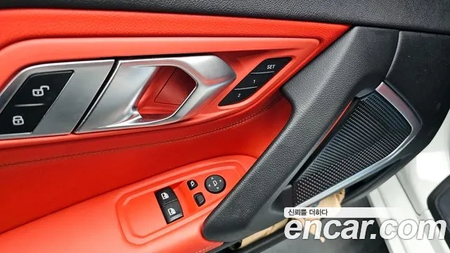 BMW Z4 (G29) id 2956297 из Кореи 8