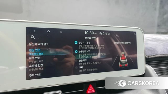 Hyundai Ionic 5 id 4721162 из Кореи 8