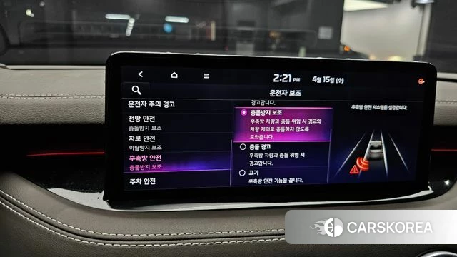 Kia Stinger Meister id 3941805 из Кореи 8