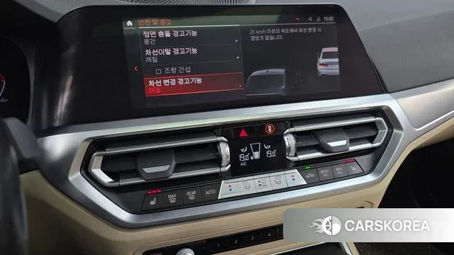 BMW 3 Series (G20) id 3389902 из Кореи 8