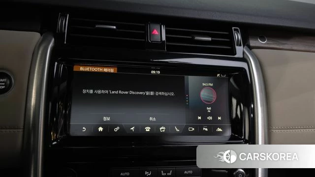 Land Rover Discovery 5 id 4850093 из Кореи 8
