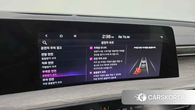 Kia K8 id 3012048 из Кореи 8