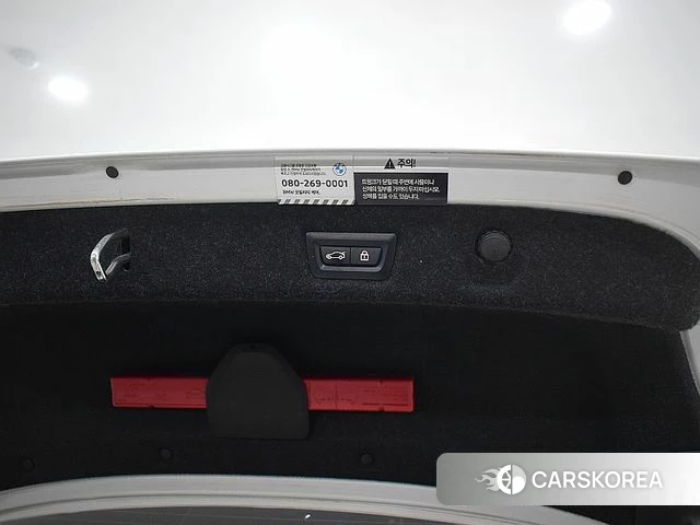 BMW 5 Series (G30) id 4893936 из Кореи 8