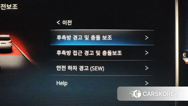 Ssangyong All New Rexton id 3676074 из Кореи 8