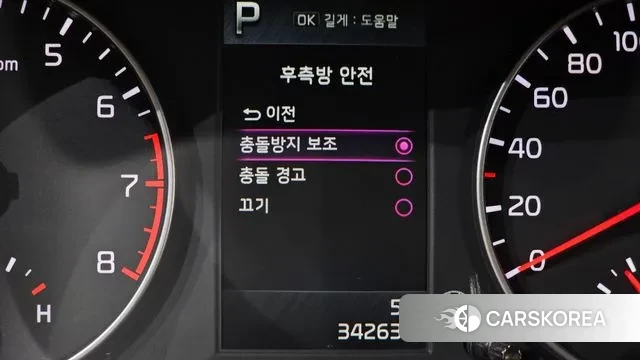 Kia Morning Urban (JA) id 3758700 из Кореи 8