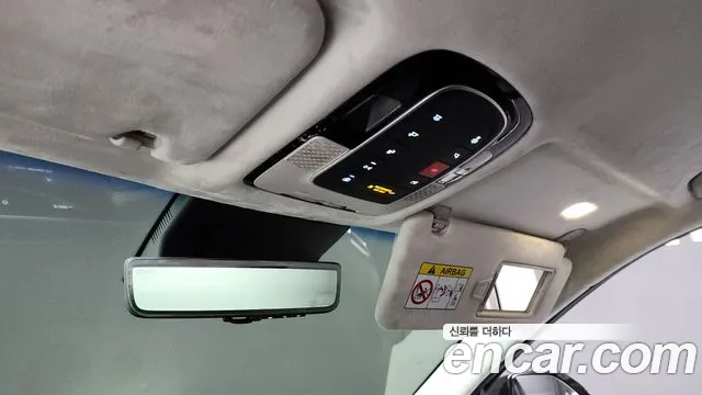 Hyundai The New Palisade id 2472460 из Кореи 8