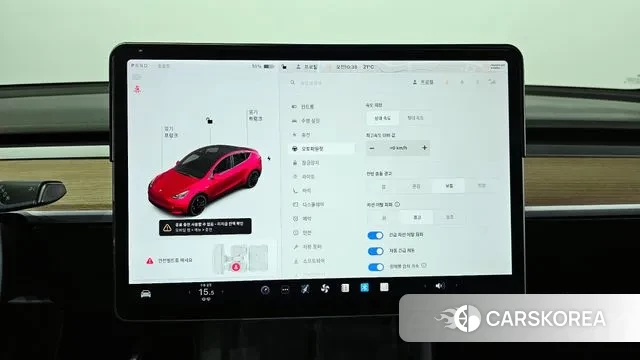 Tesla Model Y id 3257953 из Кореи 8