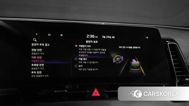 Kia Sportage 5th Generation id 3832916 из Кореи 8