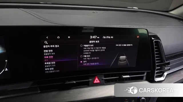 Kia Sportage 5th Generation id 3722187 из Кореи 8