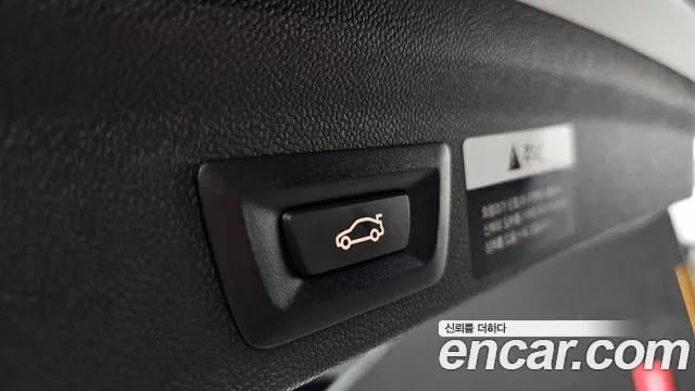 Mini Cooper D Countryman id 2664024 из Кореи 8