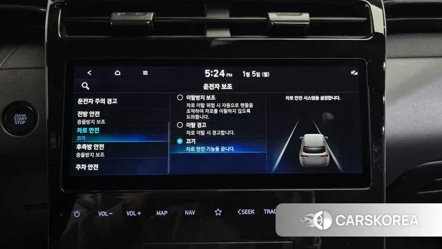 Hyundai The New Tucson (NX4) id 3561362 из Кореи 8