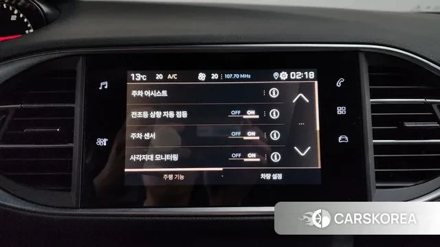 Peugeot 308 second generation id 3718373 из Кореи 8