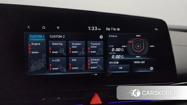 Hyundai Avante (CN7) id 3022657 из Кореи 8