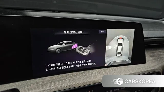 Kia K8 Hybrid id 3448144 из Кореи 8