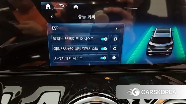 Mercedes-Benz GLA - Class H247 id 3502301 из Кореи 8