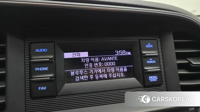 Hyundai The New Avante AD id 4020344 из Кореи 8