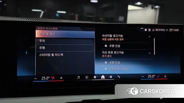 BMW 5 Series (G60) id 3654136 из Кореи 8