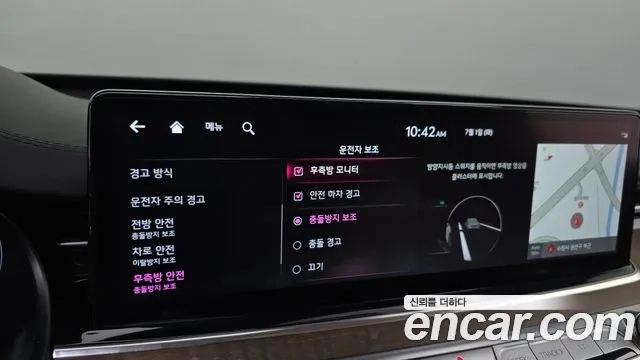 Kia The New K9 2nd generation id 2879833 из Кореи 8