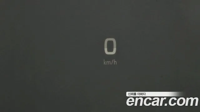 Chevrolet (GM Daewoo) Tahoe id 2868492 из Кореи 8