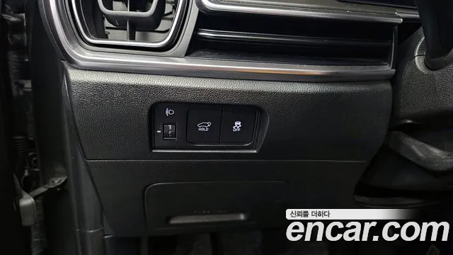 Kia The New Sorento 4th Generation id 2735075 из Кореи 8